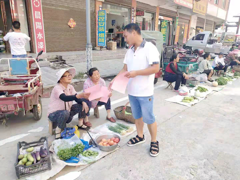 微信图片_201908021400024.jpg