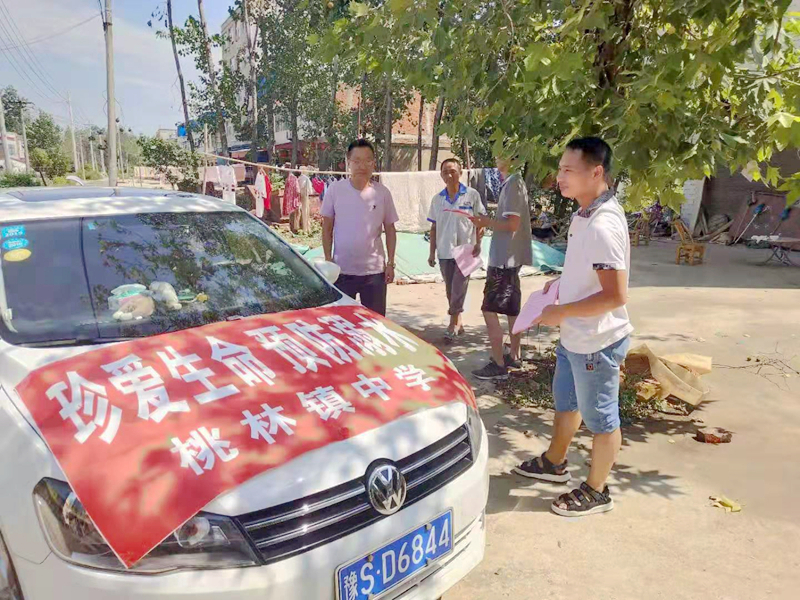 微信图片_201908021400025.jpg