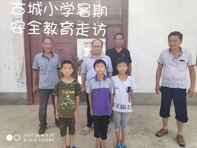 图片3.jpg