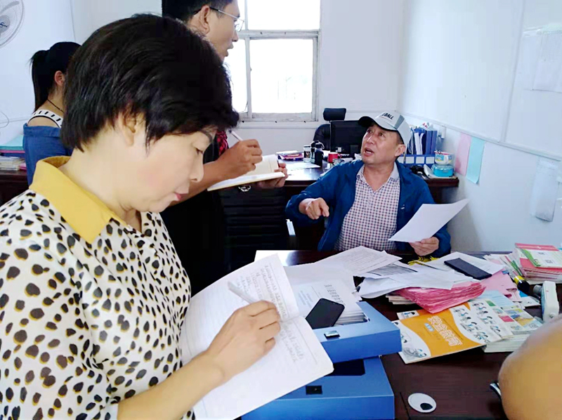 图片6.jpg