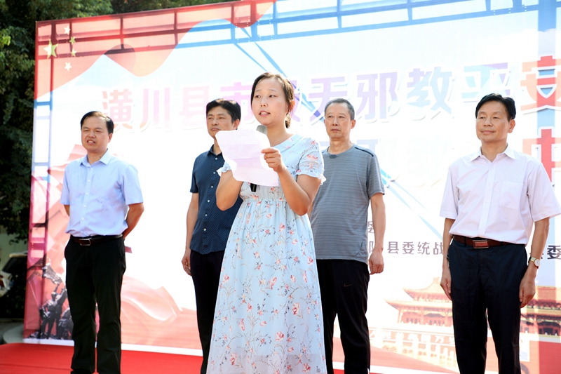 6P9A2072.JPG
