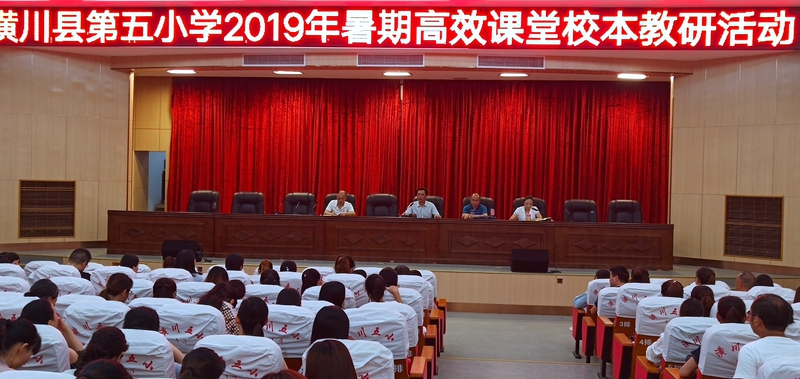 微信图片_20190815182253.jpg