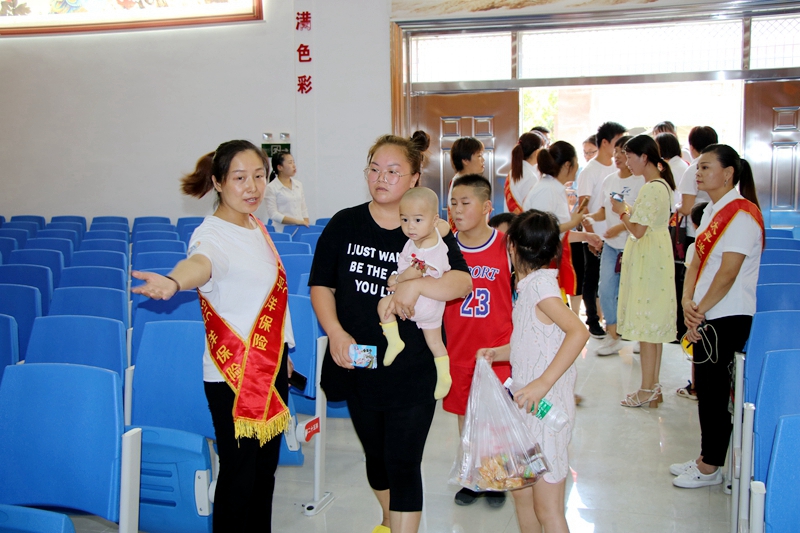 图片2.jpg