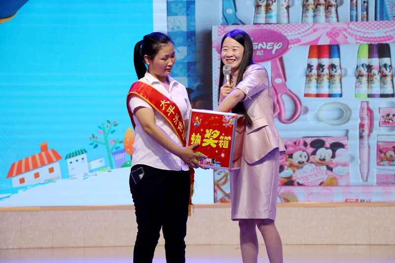 图片5.jpg