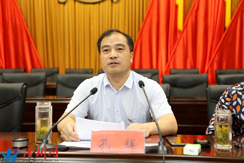 6P9A2451.JPG