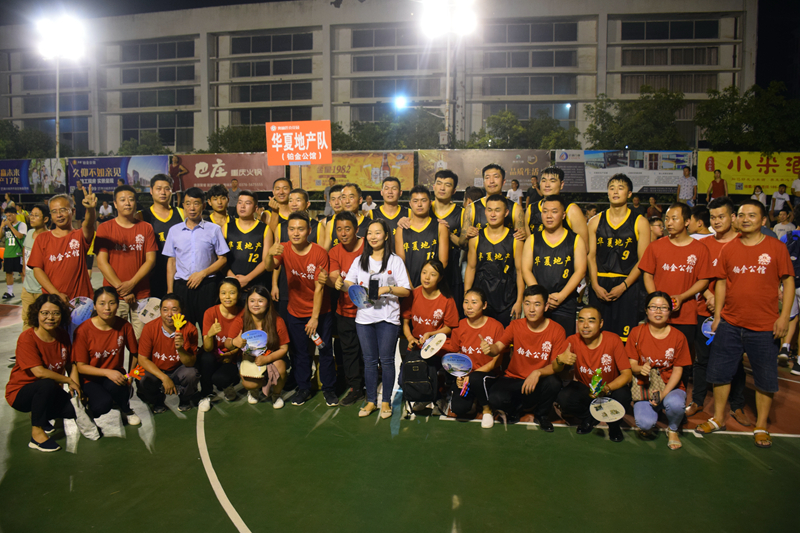DSC_0826.JPG