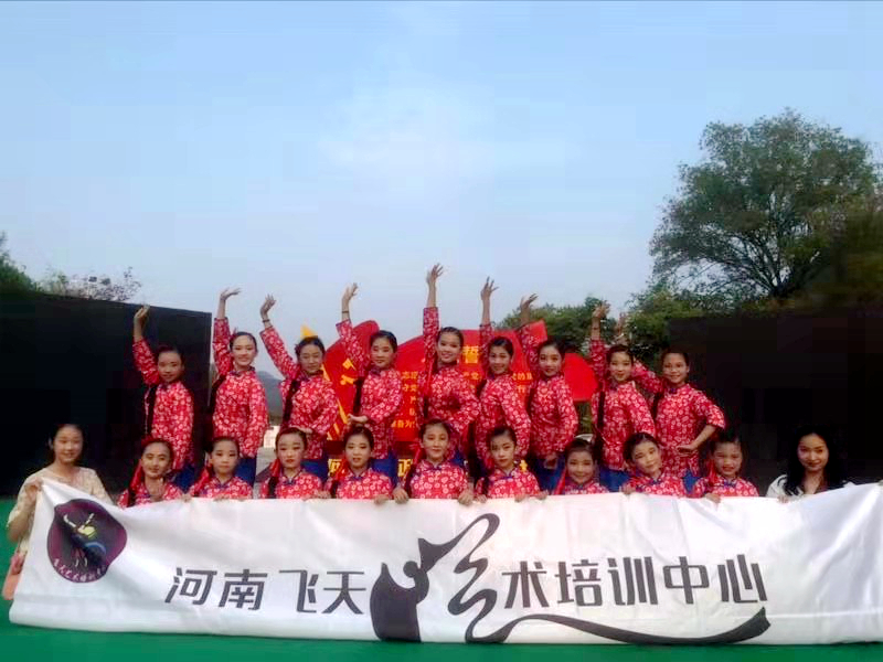微信图片_201908261712057.jpg