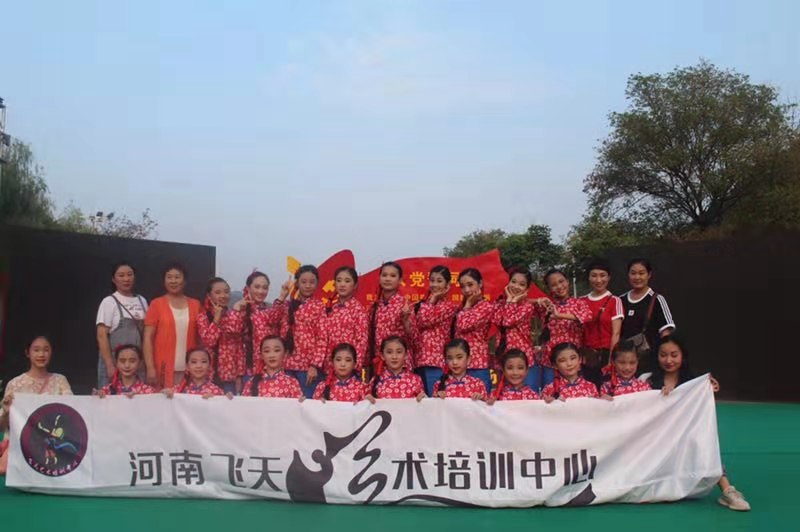 微信图片_201908261712051.jpg