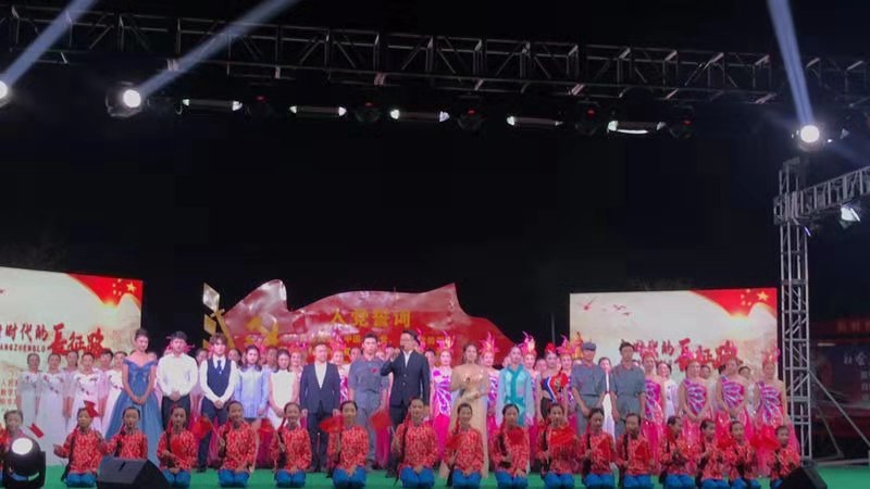微信图片_2019082617120512.jpg