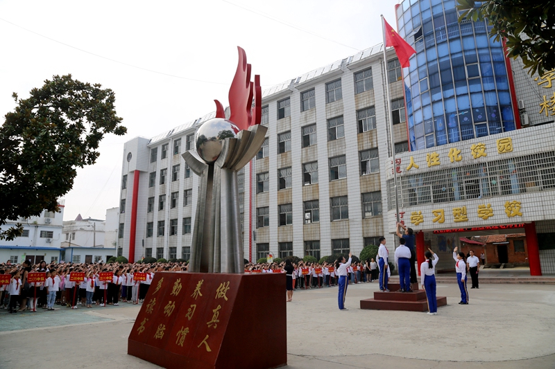 IMG_0491_wps图片.JPG