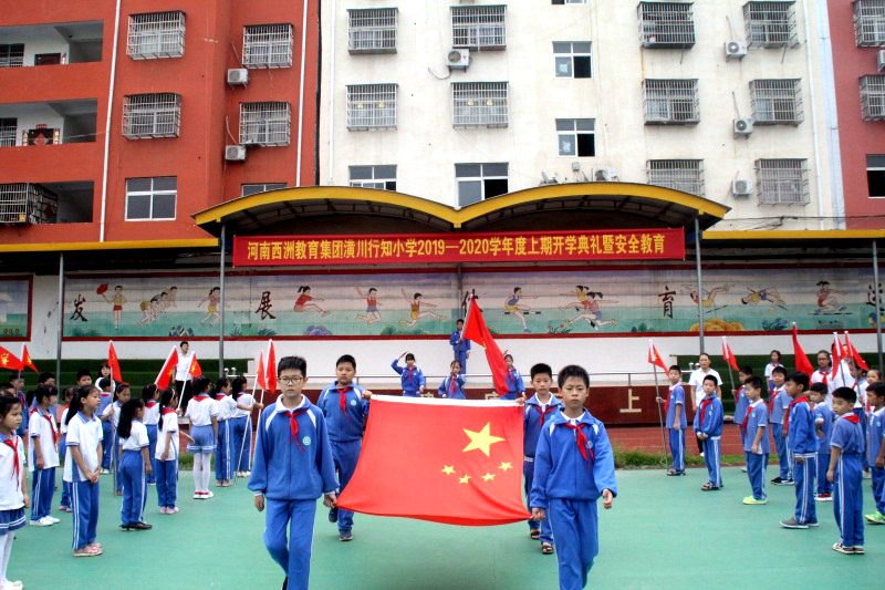 IMG_2673_看图王.jpg