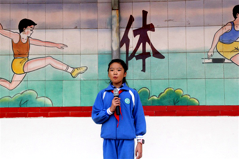 IMG_2680_看图王.jpg