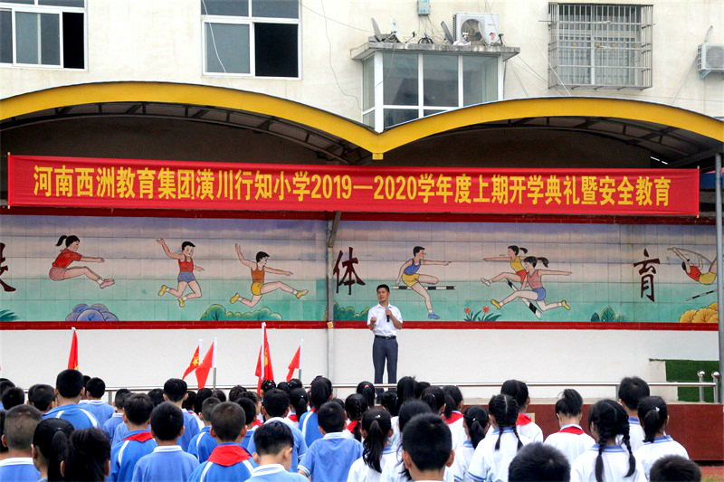 IMG_2691_看图王.jpg