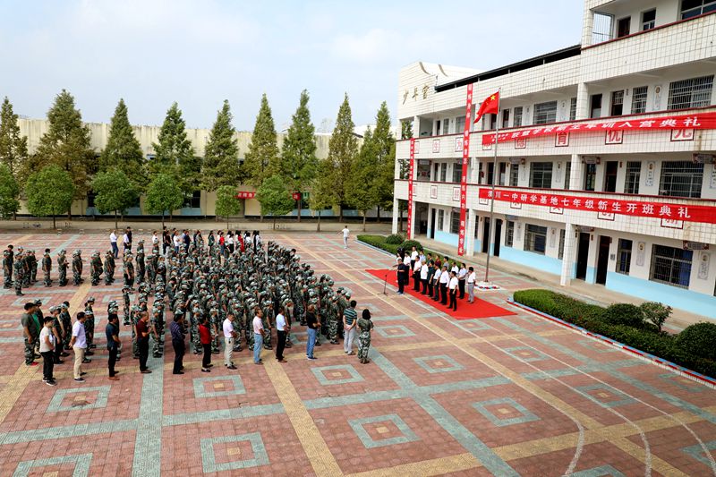 6P9A4493.JPG