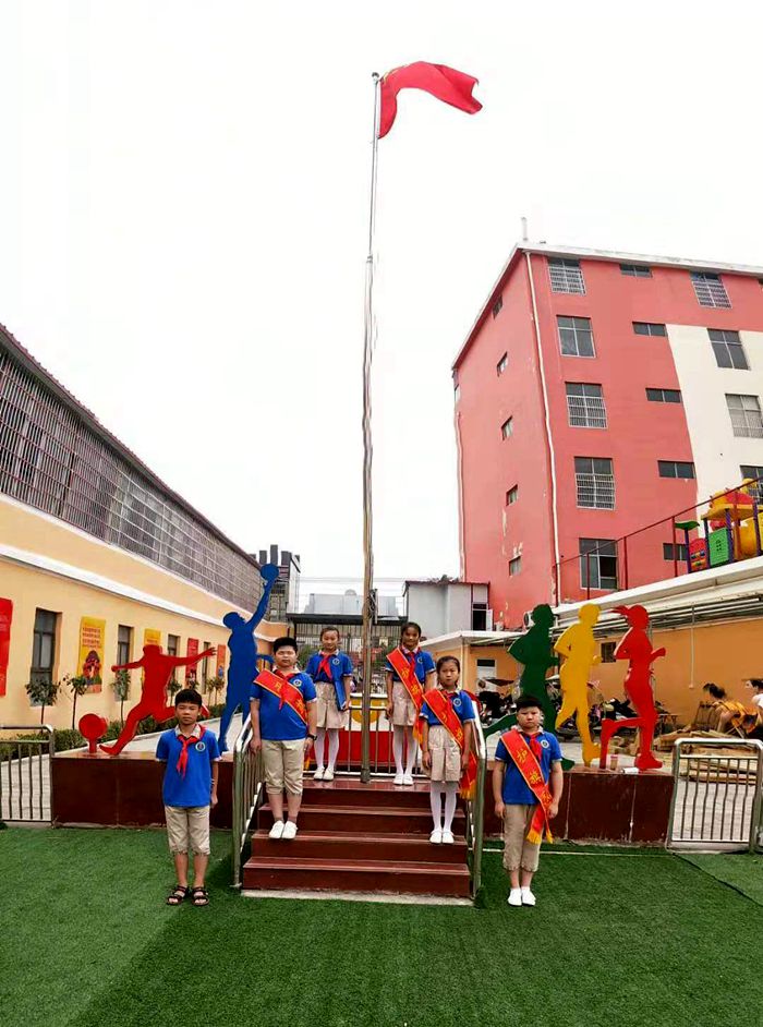 4新雅校区开学升旗仪式.jpg