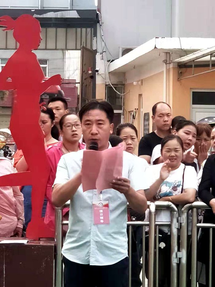 6张凯校长新学期致辞.jpg