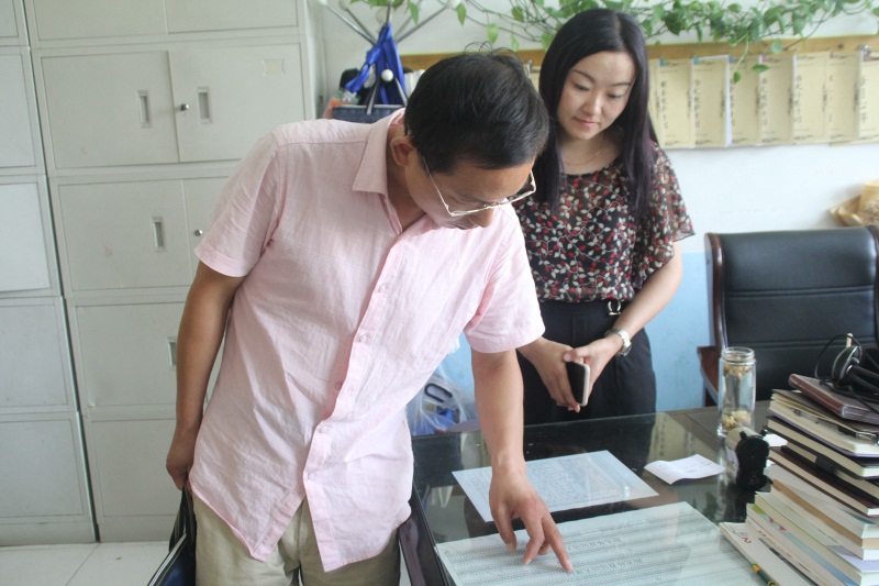 IMG_2731_看图王.jpg
