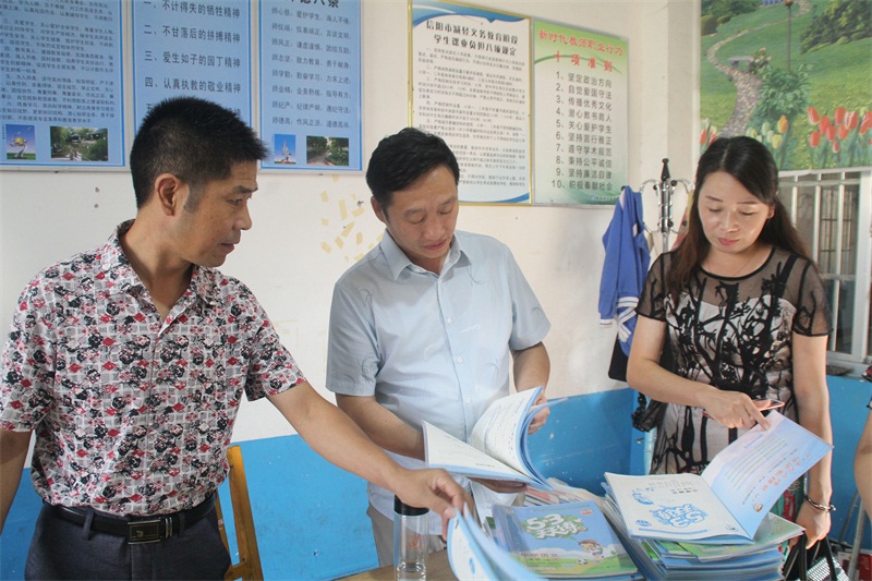 IMG_2736_看图王.jpg