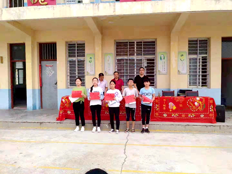 图片3.jpg