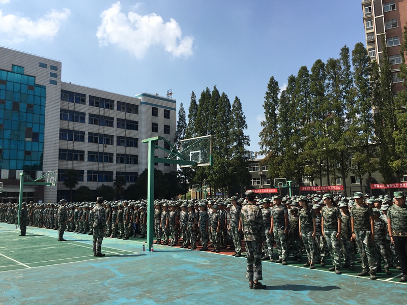 军训现场.jpg