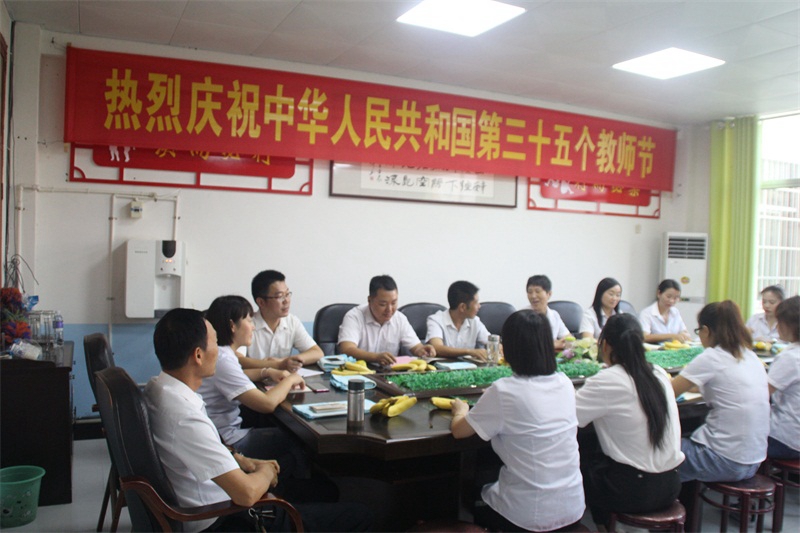 IMG_2748_看图王.jpg