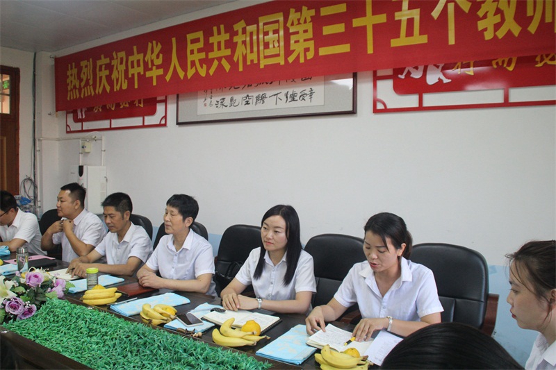 IMG_2751_看图王.jpg