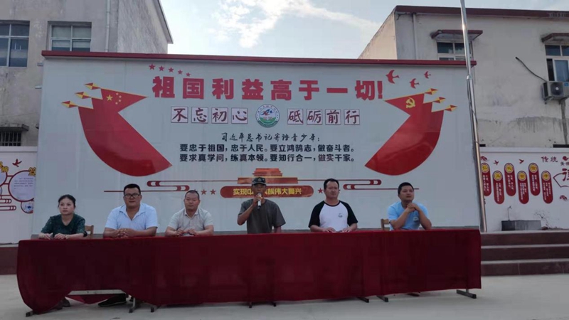 图片2.jpg