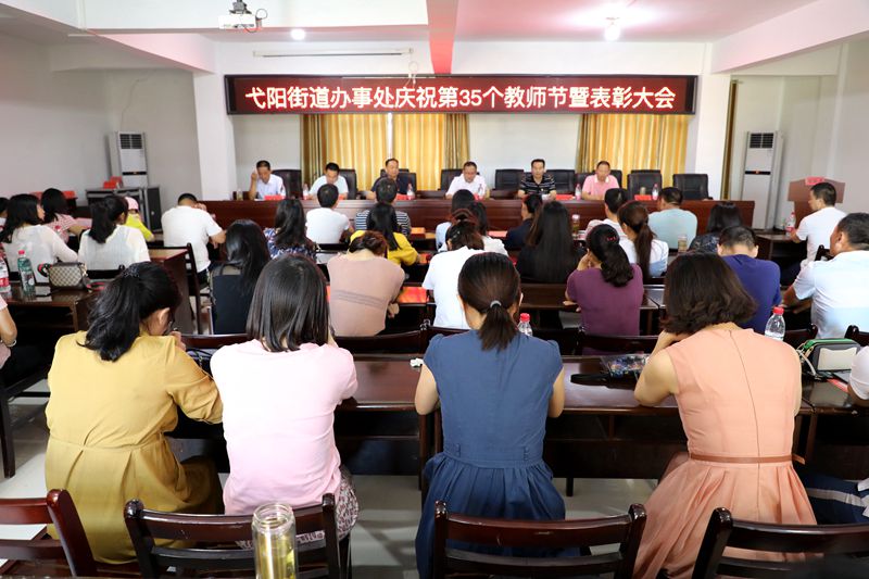 6P9A5143.JPG