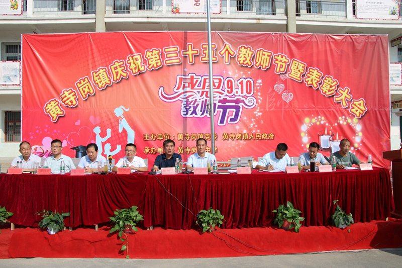 IMG_5073.JPG