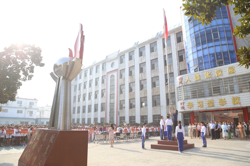 IMG_0863_wps图片.JPG