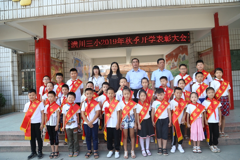 IMG_1057_wps图片.JPG