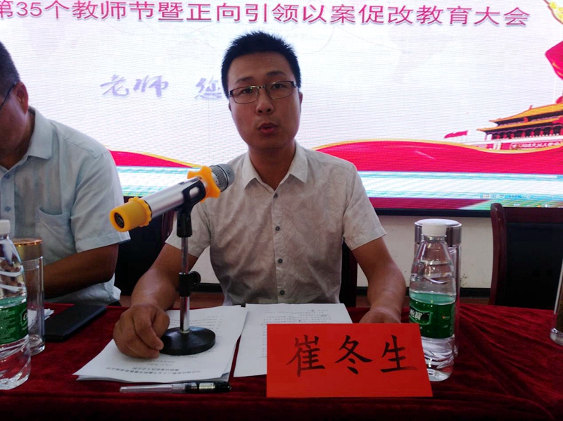 图片6.jpg