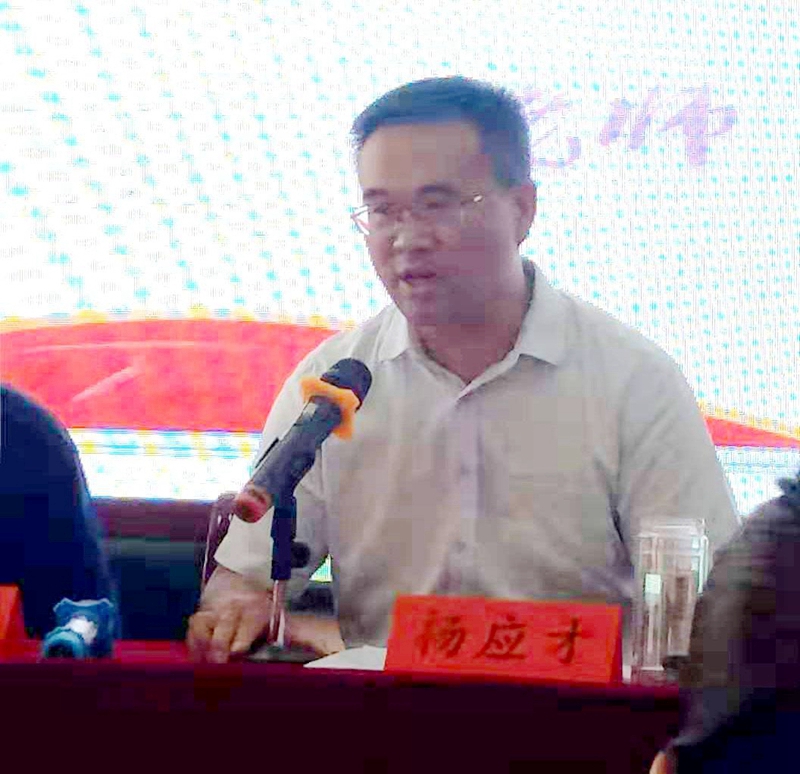 图片20.jpg