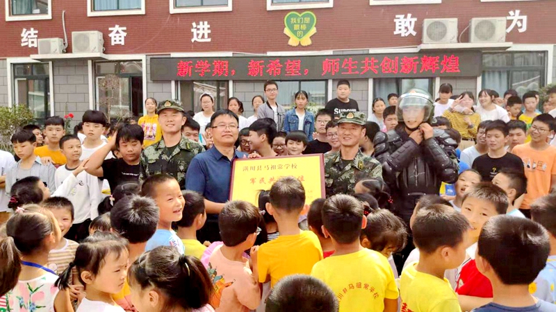 图片17.jpg