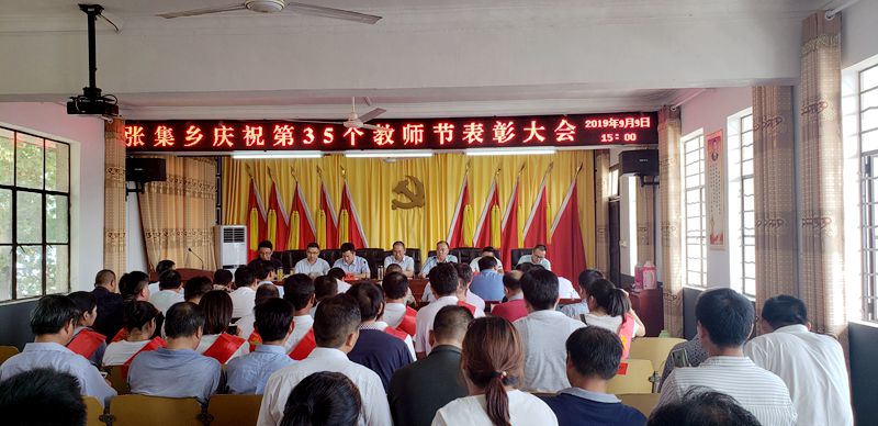 会议图片.jpg