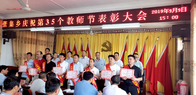 会议图片 (2).jpg