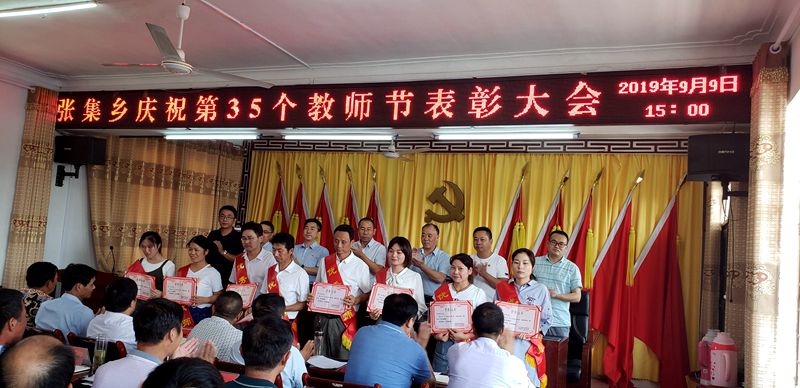 会议图片 (3).jpg