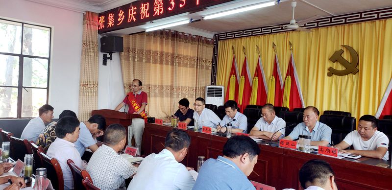 会议图片 (4).jpg