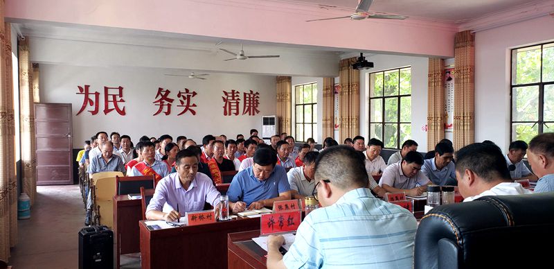 会议图片 (5).jpg