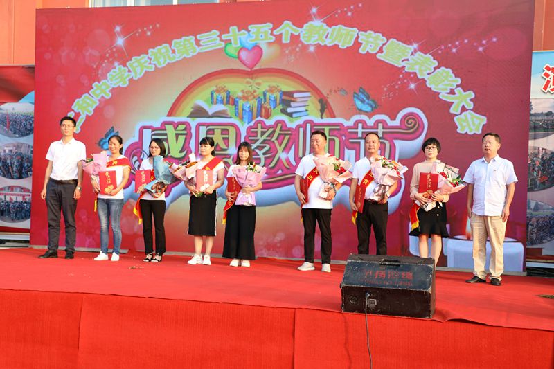 6P9A5398.JPG