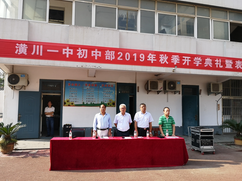 微信图片_20190910111839.jpg