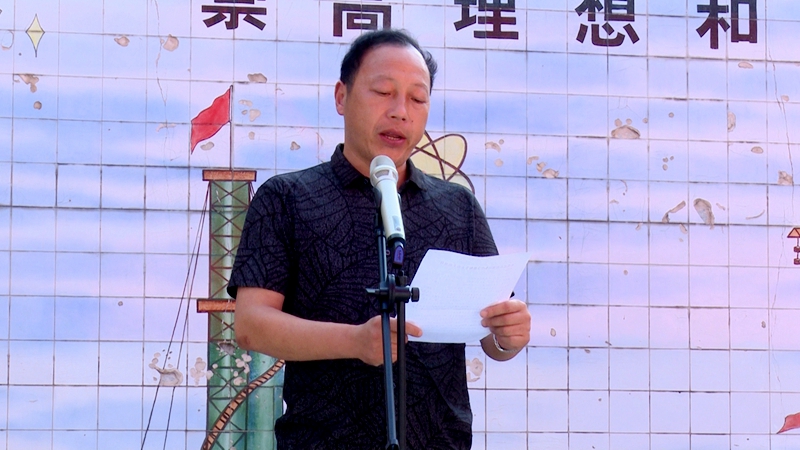 微信图片_20190910143130.jpg
