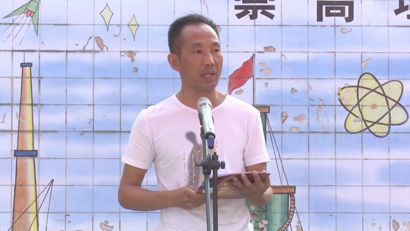 微信图片_2019091014313013.jpg