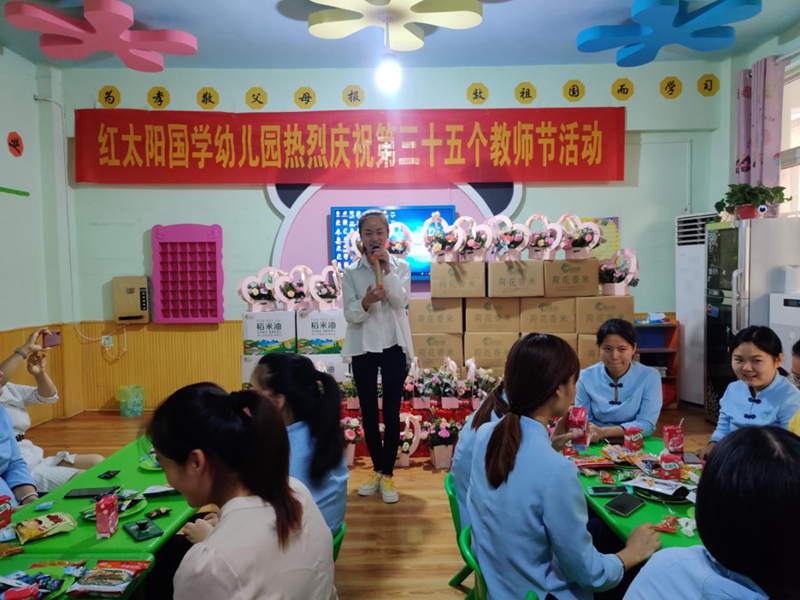 图片6.jpg