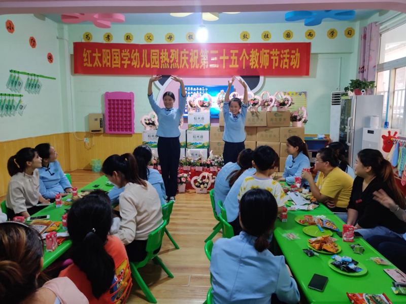 图片7.jpg