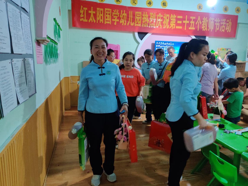 图片8.jpg