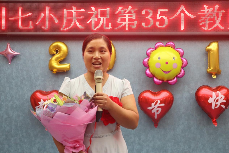 图片9.jpg