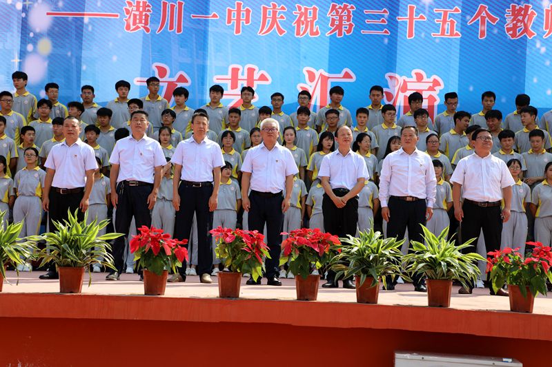 6P9A5511.JPG