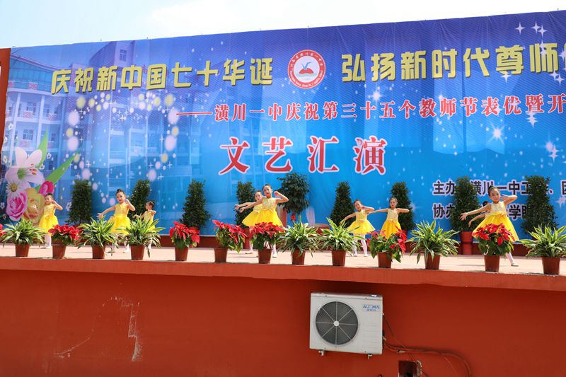 6P9A5687.JPG