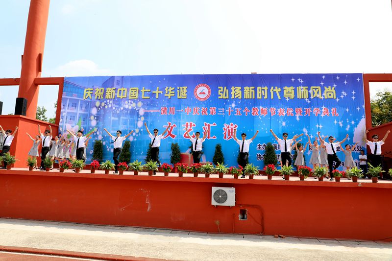 6P9A5761.JPG